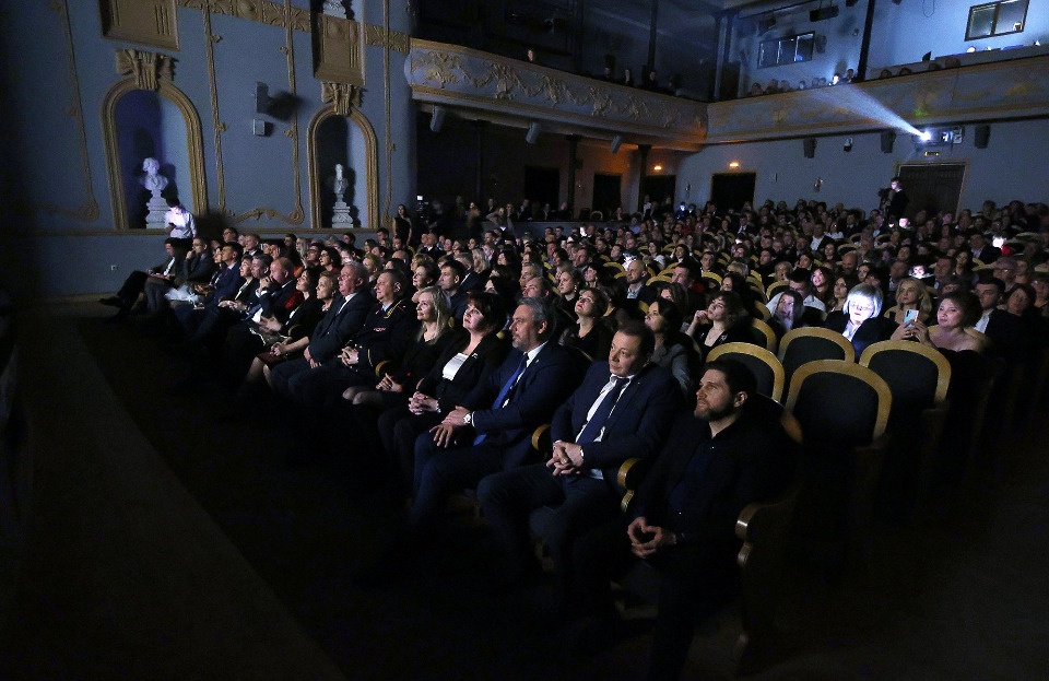 Встреча признанных