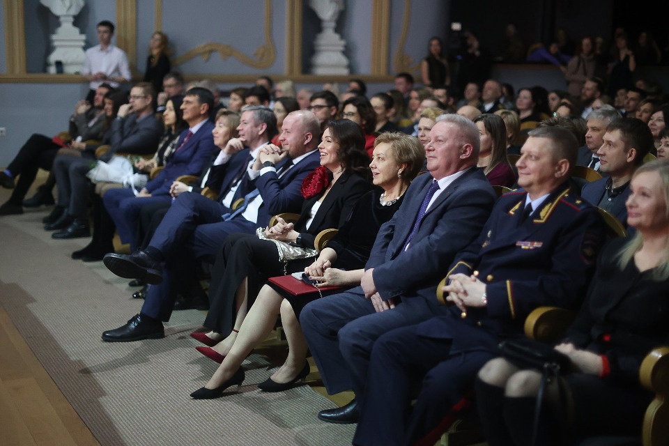 Встреча признанных