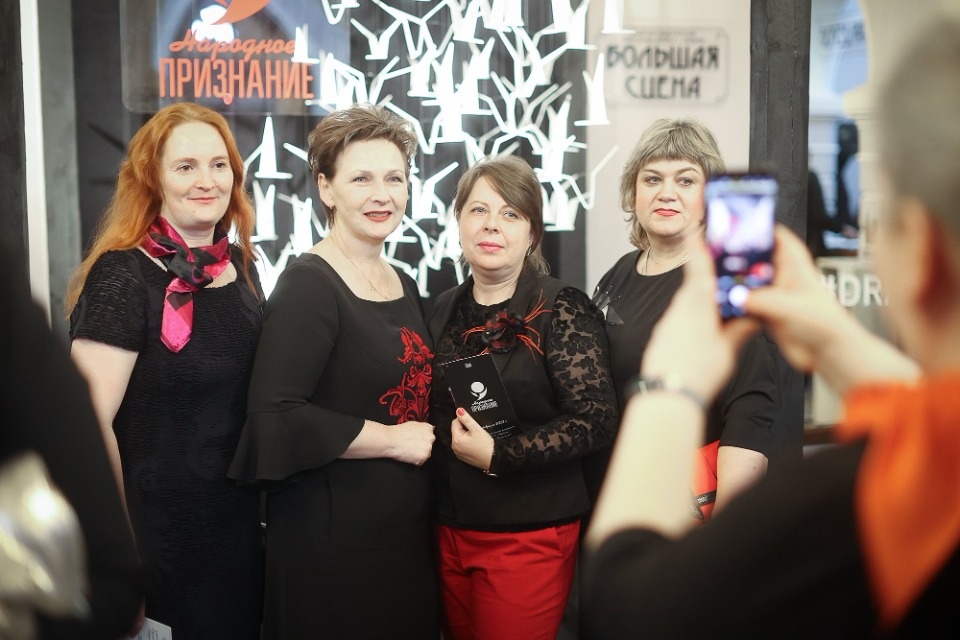 Бал чемпионов