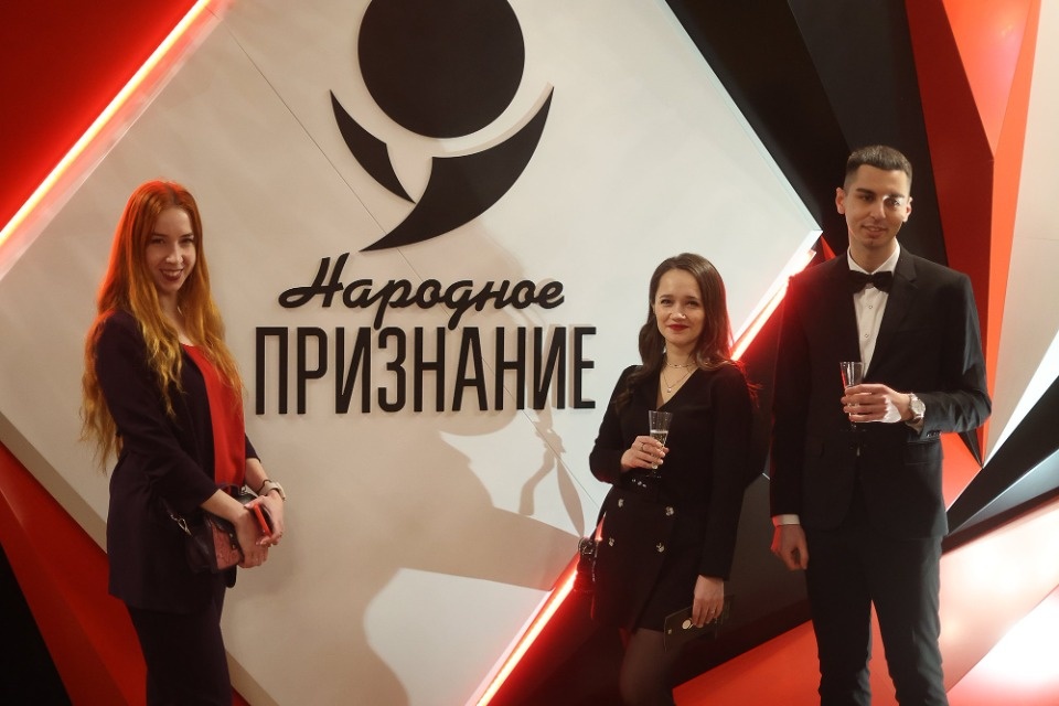 Бал чемпионов