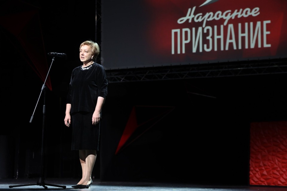 Бал чемпионов