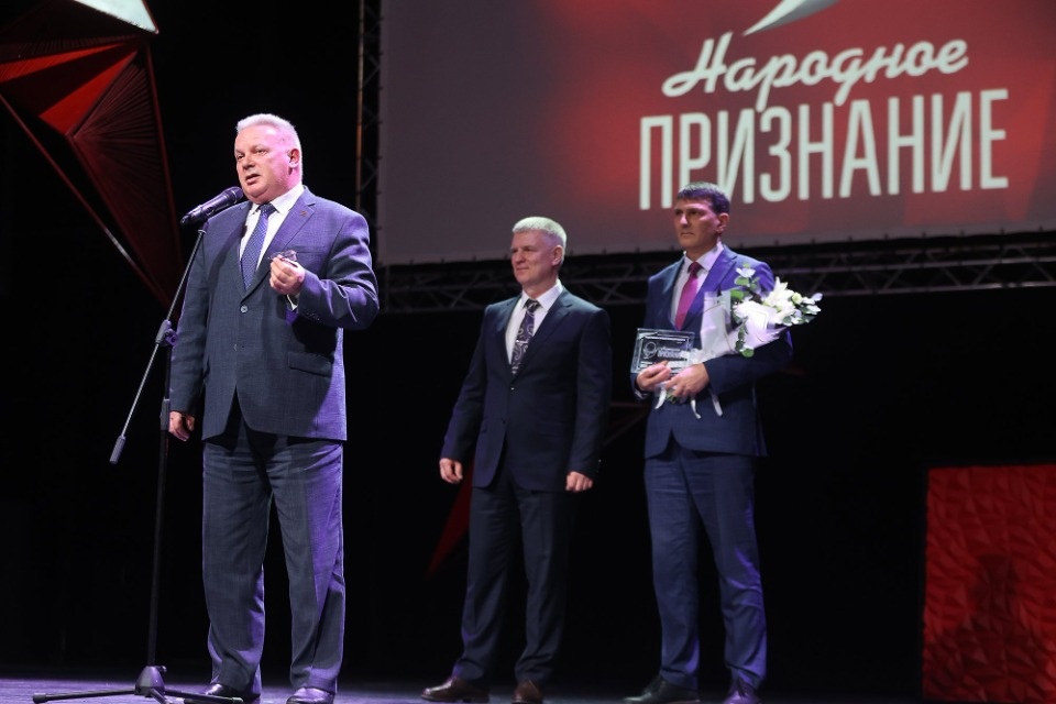 Бал чемпионов