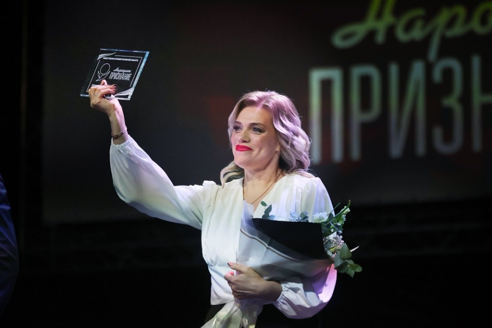 Бал чемпионов