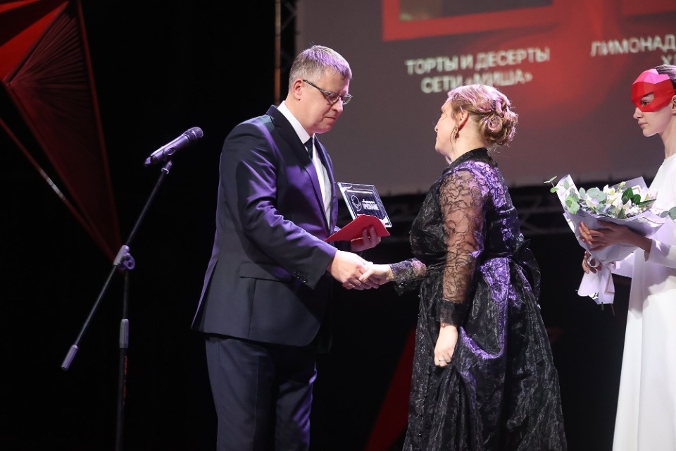 Бал чемпионов