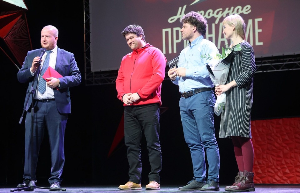 Бал чемпионов