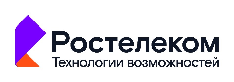 В Новгородской и Псковской областях на 20% вырос объем интернет-трафика через точки доступа УЦН
