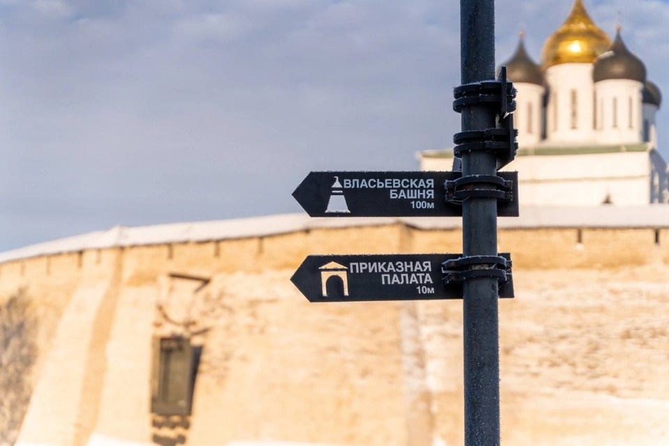 С 1 марта вход на территорию Псковского кремля станет платным