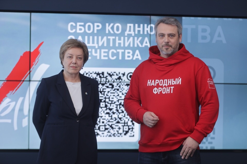 Телемарафон «Всё для Победы»