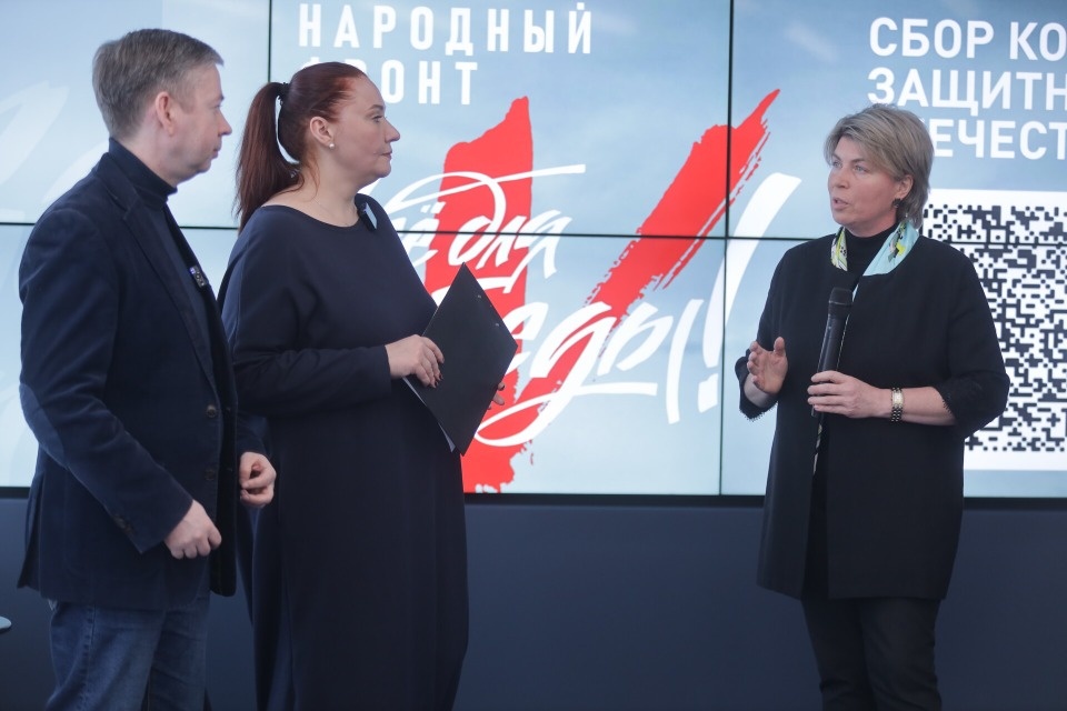 Телемарафон «Всё для Победы»