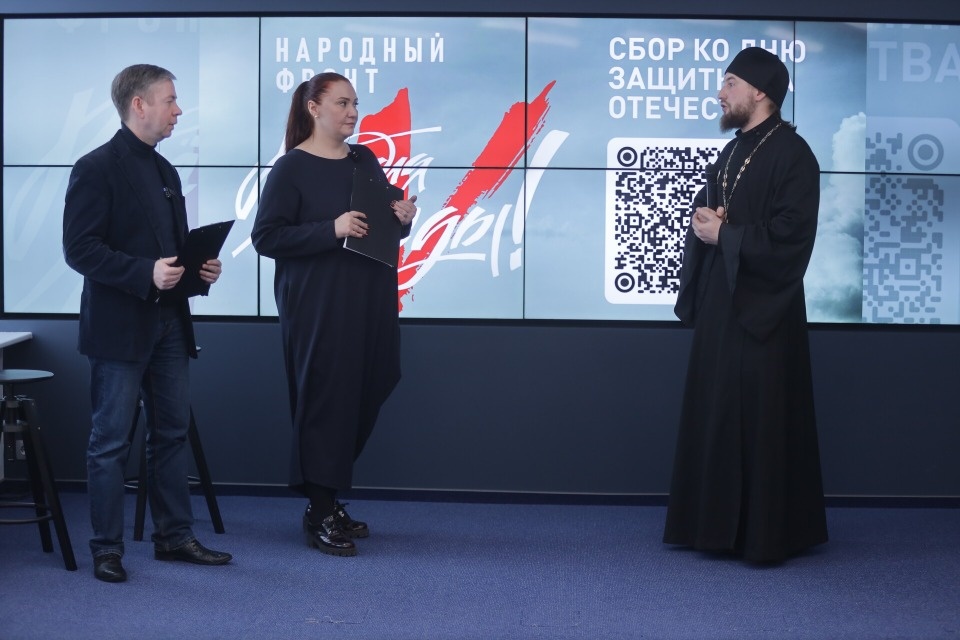 Телемарафон «Всё для Победы»