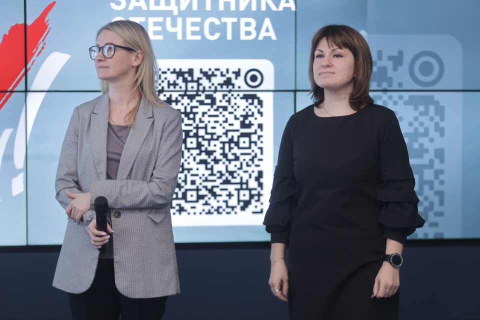 Телемарафон «Всё для Победы»