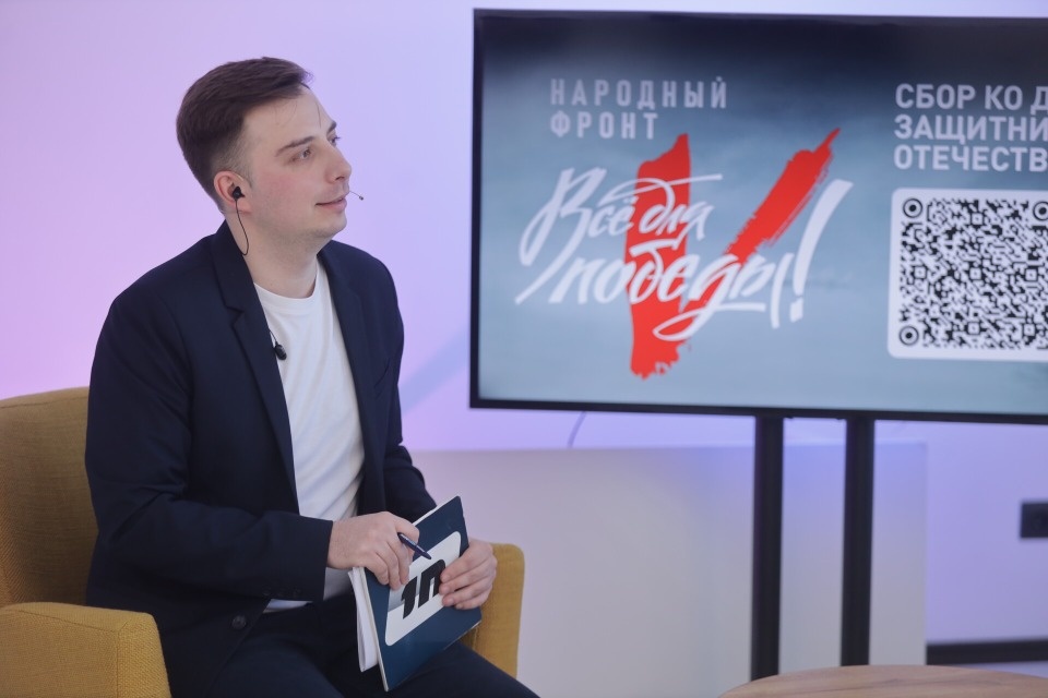 Телемарафон «Всё для Победы»