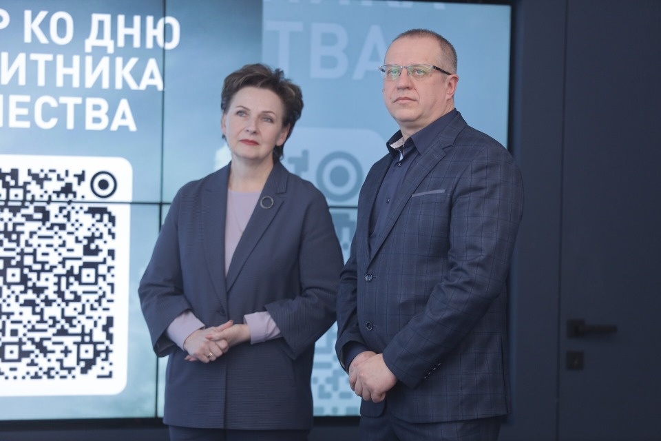 Телемарафон «Всё для Победы»