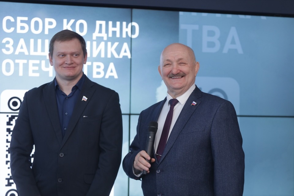 Телемарафон «Всё для Победы»