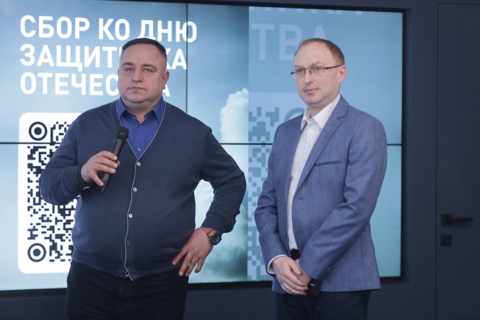 Телемарафон «Всё для Победы»