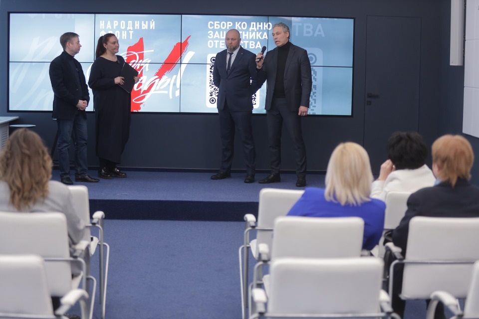 Телемарафон «Всё для Победы»