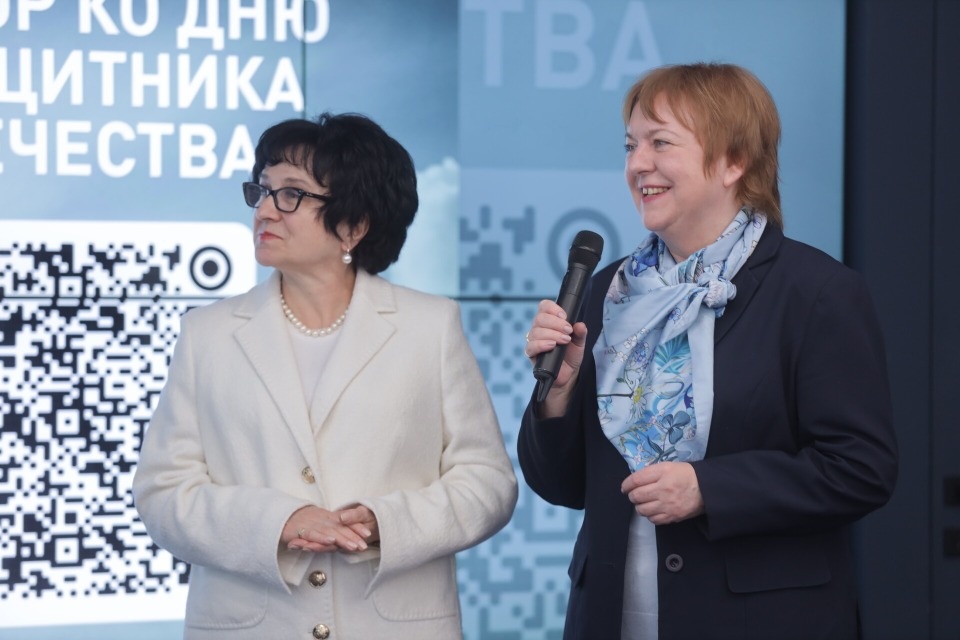 Телемарафон «Всё для Победы»