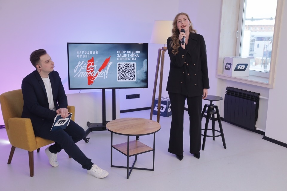 Телемарафон «Всё для Победы»