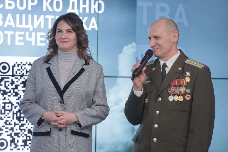 Телемарафон «Всё для Победы»