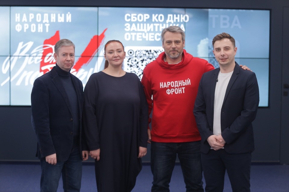 Телемарафон «Всё для Победы»