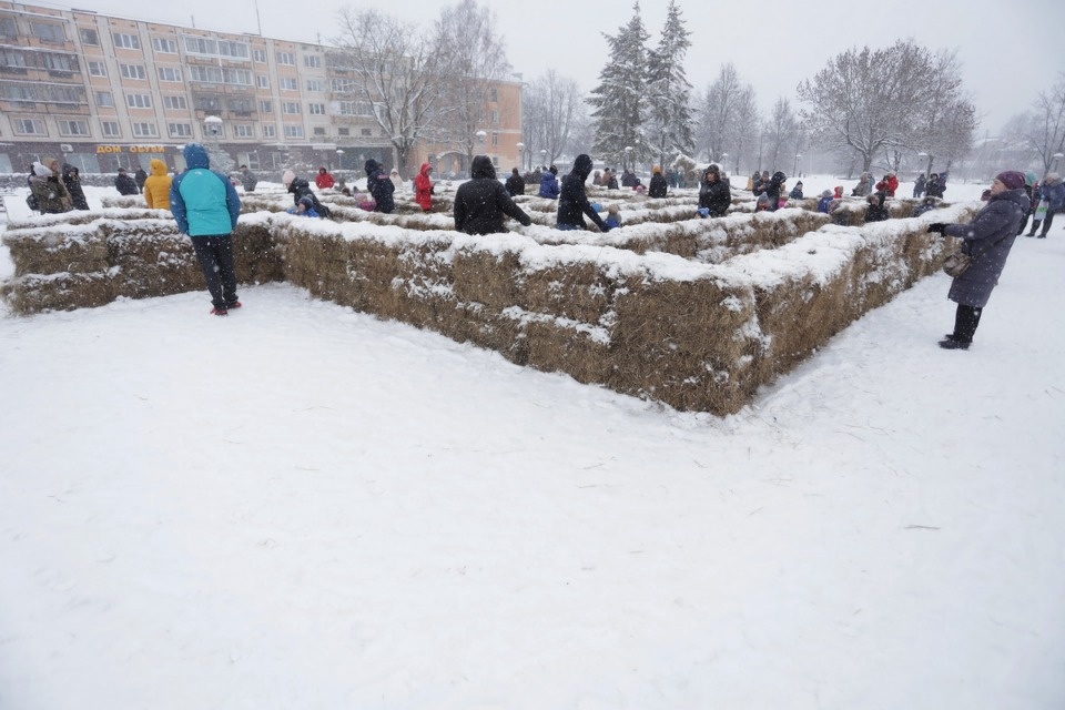 Выход есть Выход есть