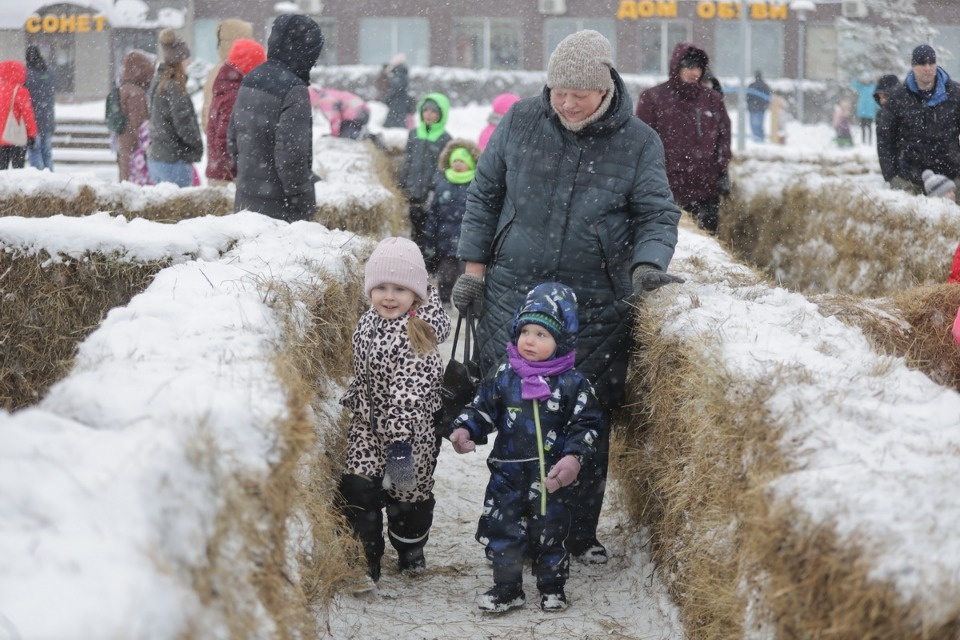 Выход есть Выход есть