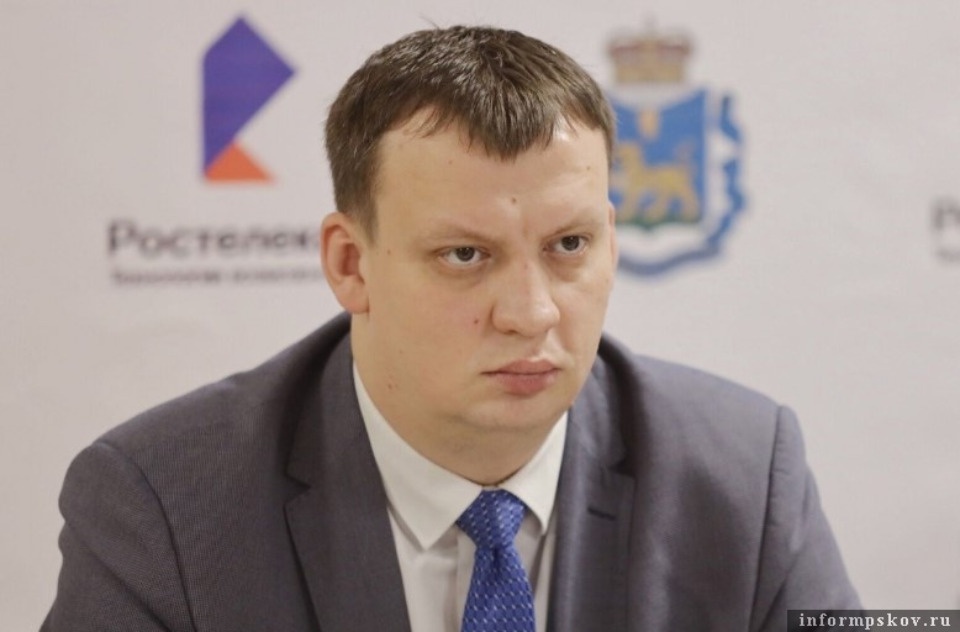 Алексей Григорьев ушел с поста зампредседателя комитета по образованию Псковской области