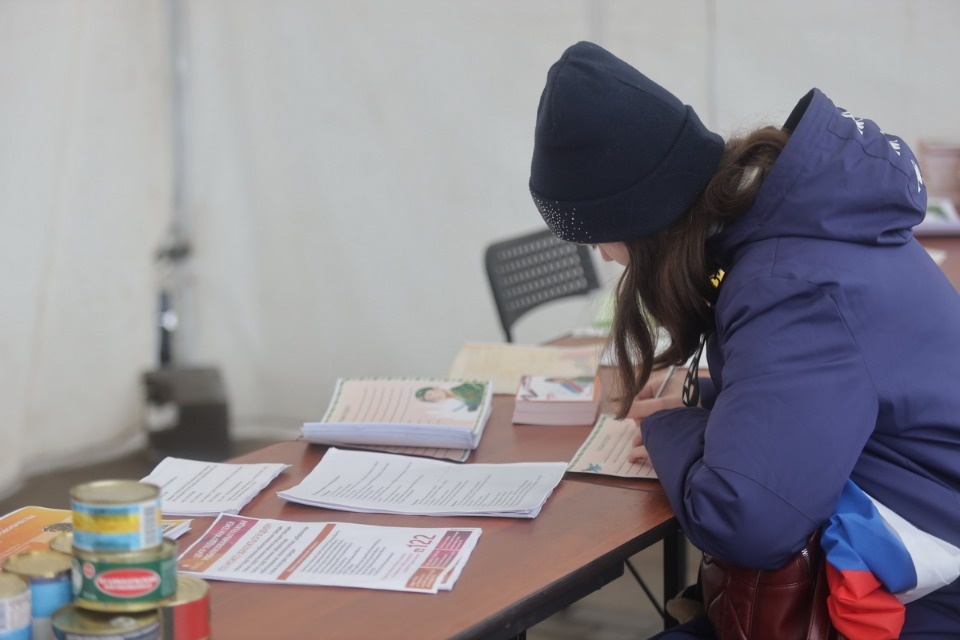 «За Победу! За Наших! За Правду!»