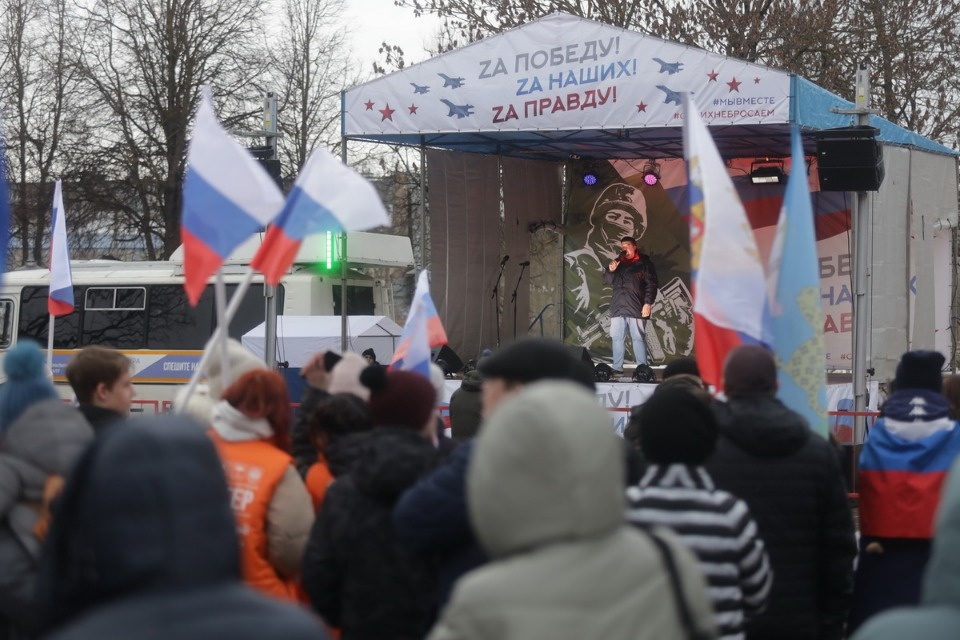  «За Победу! За Наших! За Правду!»