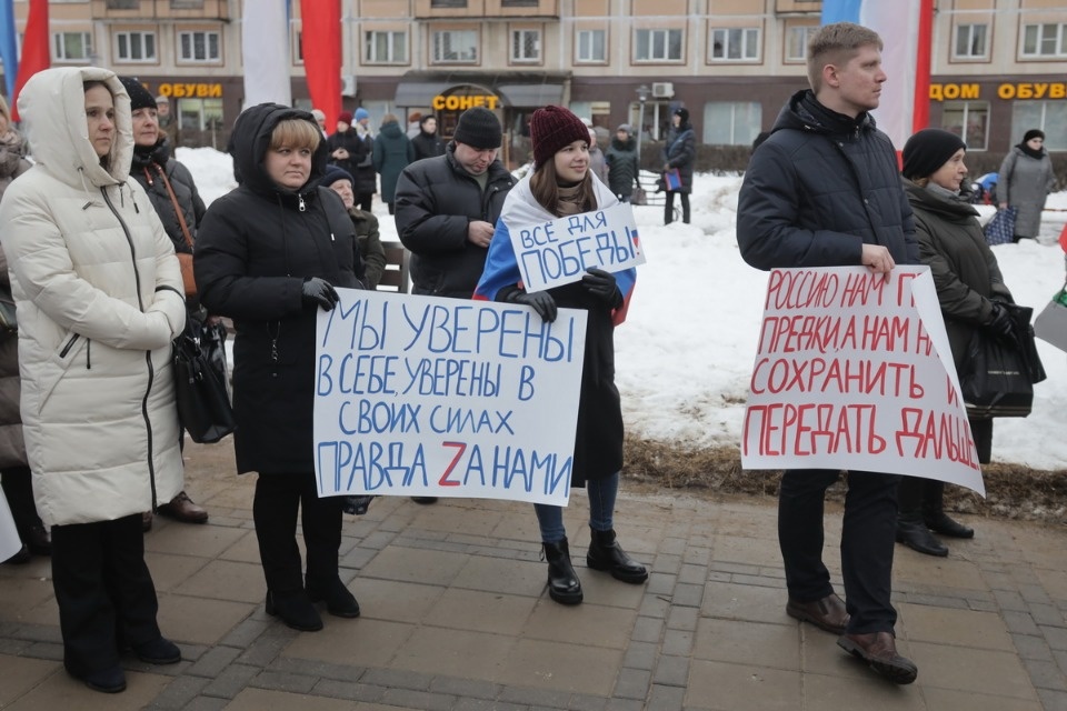  «За Победу! За Наших! За Правду!»