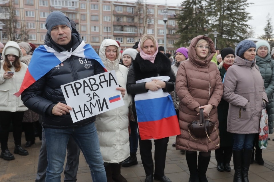  «За Победу! За Наших! За Правду!»