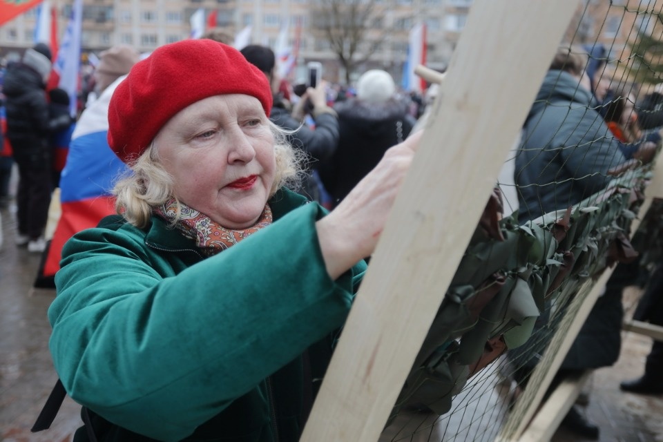  «За Победу! За Наших! За Правду!»