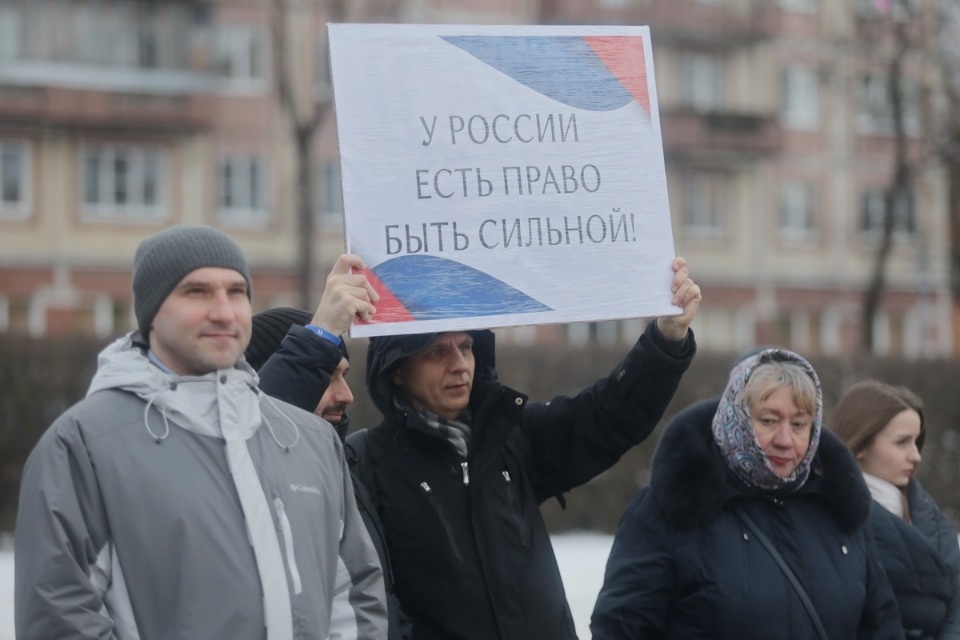  «За Победу! За Наших! За Правду!»