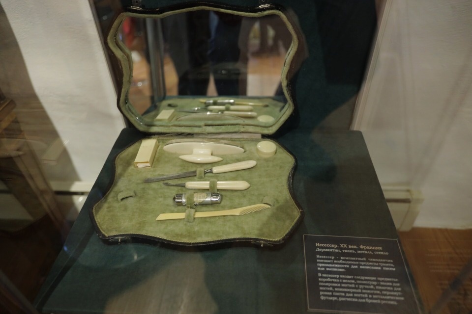 В мире женщин