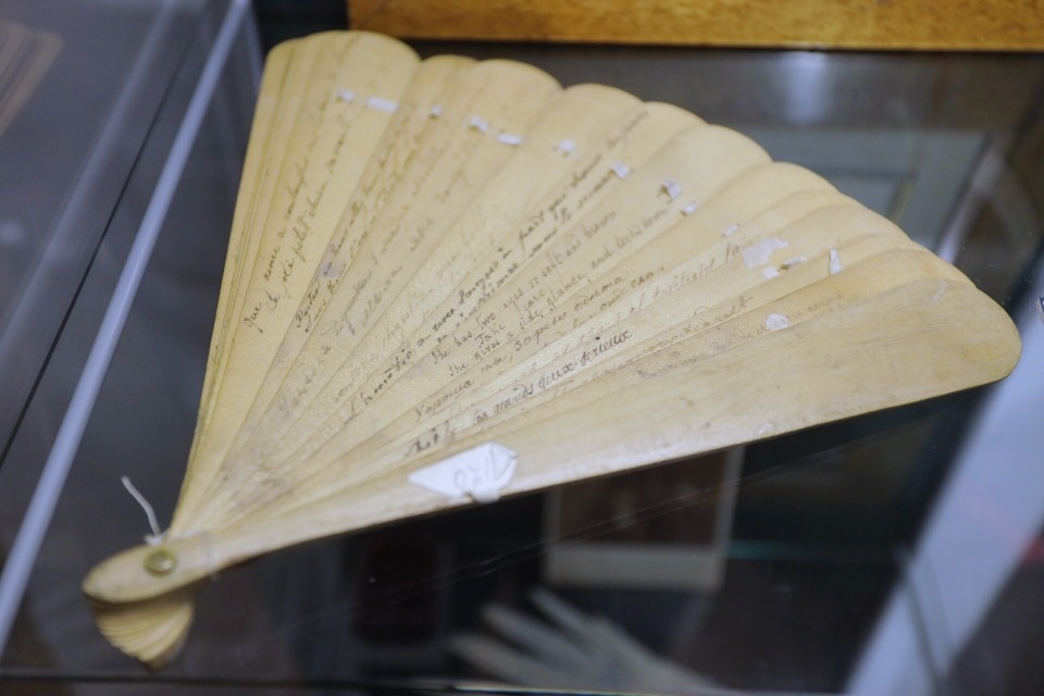 В мире женщин