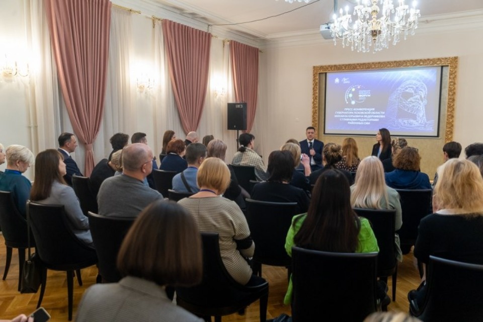 Наш губернатор