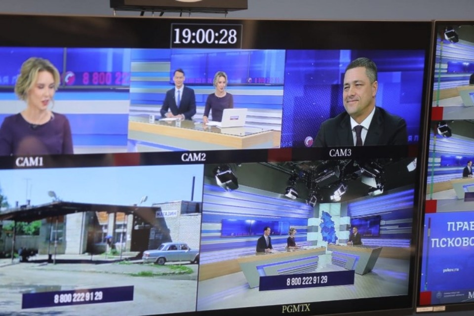 Наш губернатор