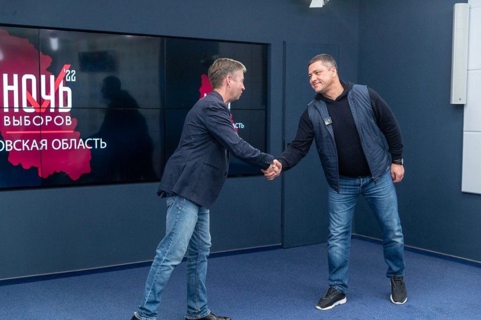 Наш губернатор