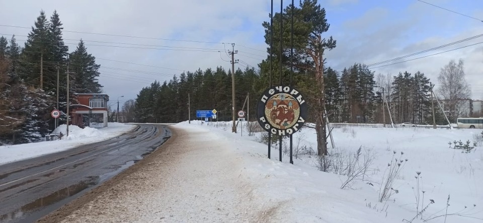 Знаковые выборы