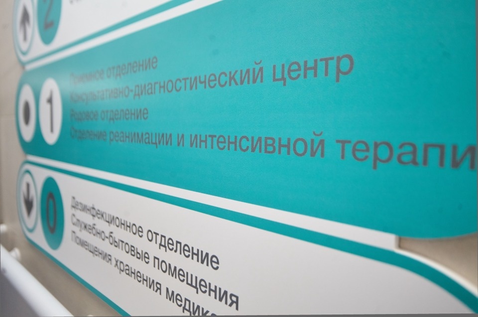 Детский вопрос