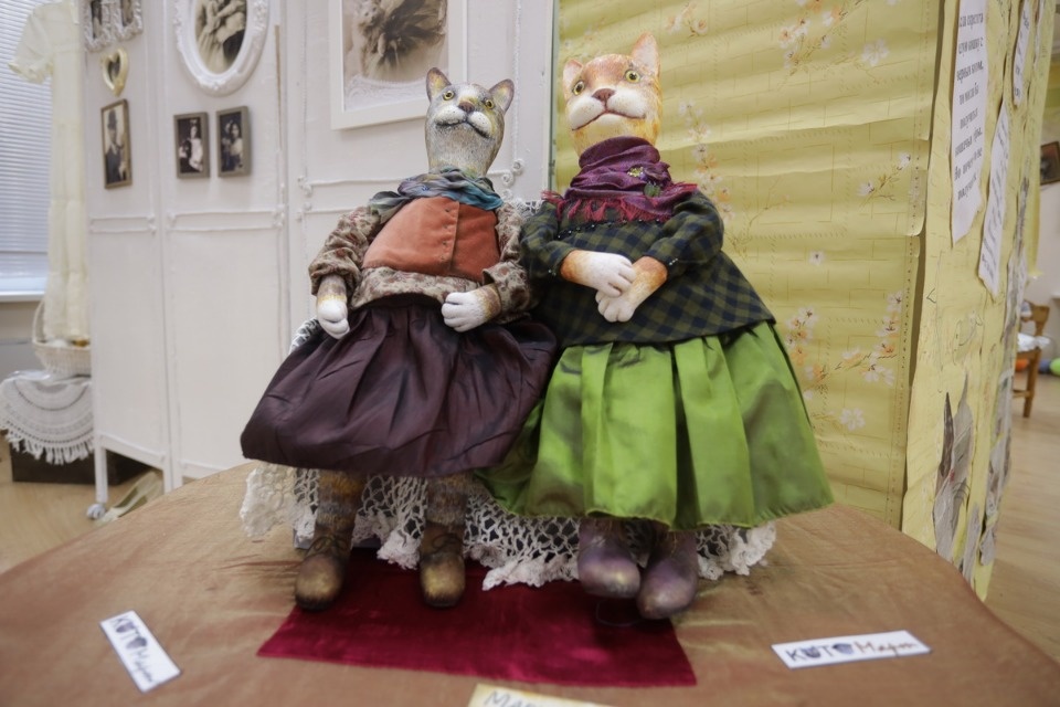 «Котомарт»