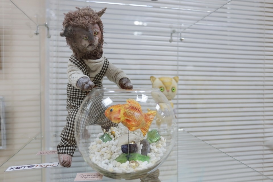 «Котомарт»