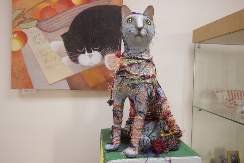 «Котомарт»