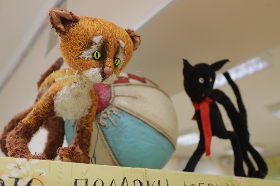 «Котомарт»