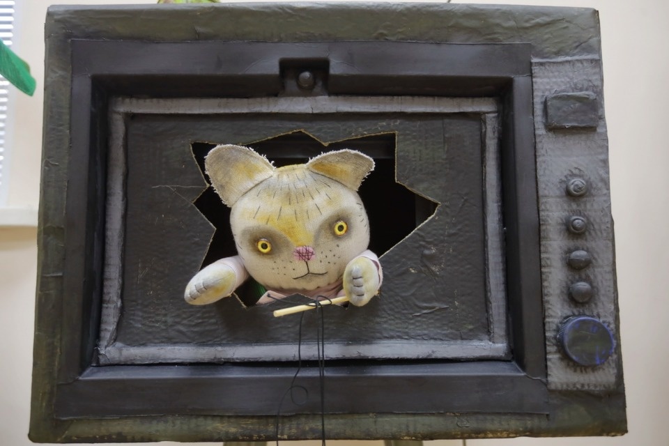 «Котомарт»