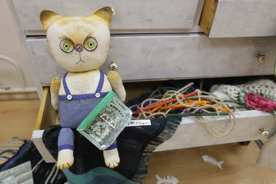 «Котомарт»