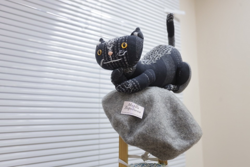 «Котомарт»