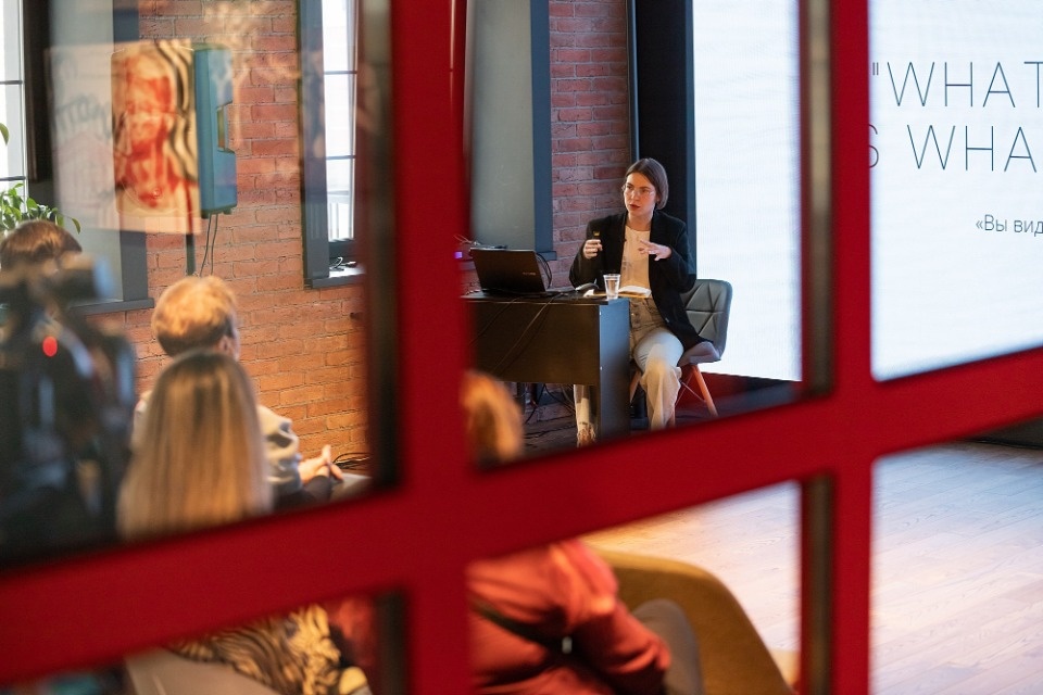 Выходим за рамки