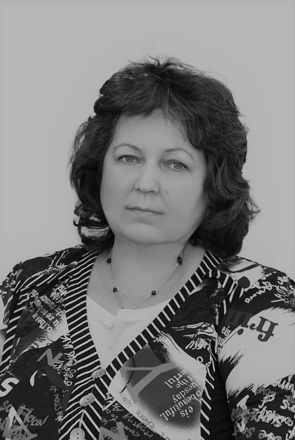 Ушла из жизни директор школы №13 Ирина Белякова