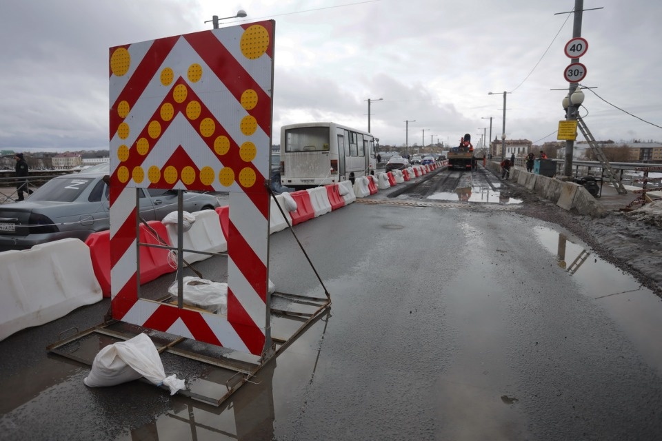 Узкое место Узкое место